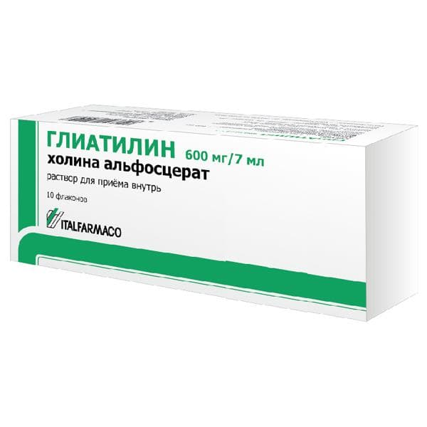 глиатилин р-р для внутр примен 600мг/7мл 7мл N10