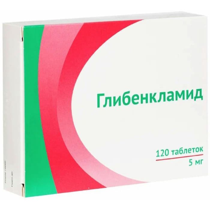 глибенкламид-озон таб 5мг N120