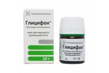 глицифон мазь для наруж примен 30% 10г