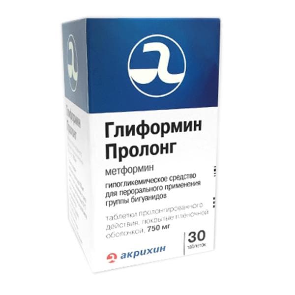 глиформин пролонг 750 мг 30 табл