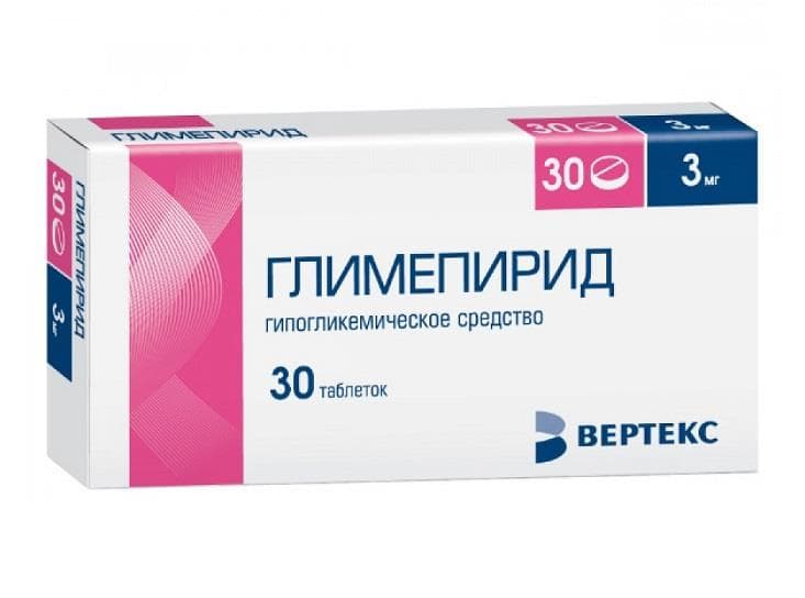 глимепирид-вертекс таб 3мг 30