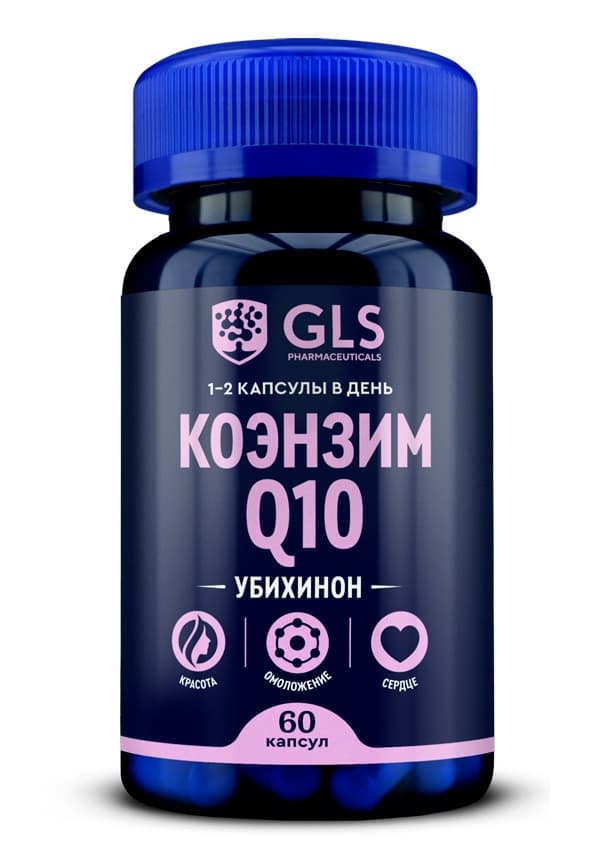 gls коэнзин q10 капсул 400мг N60