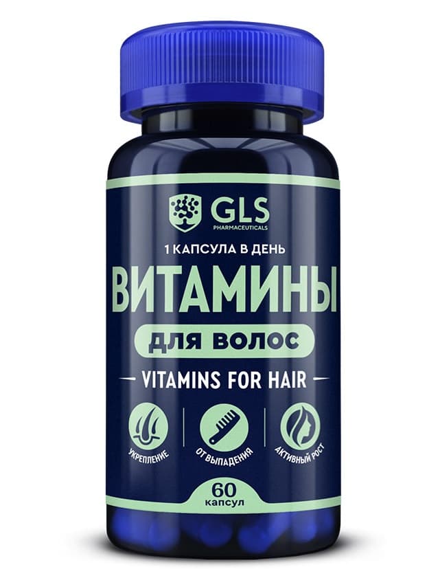 gls витамины для волос капсул 370мг N60