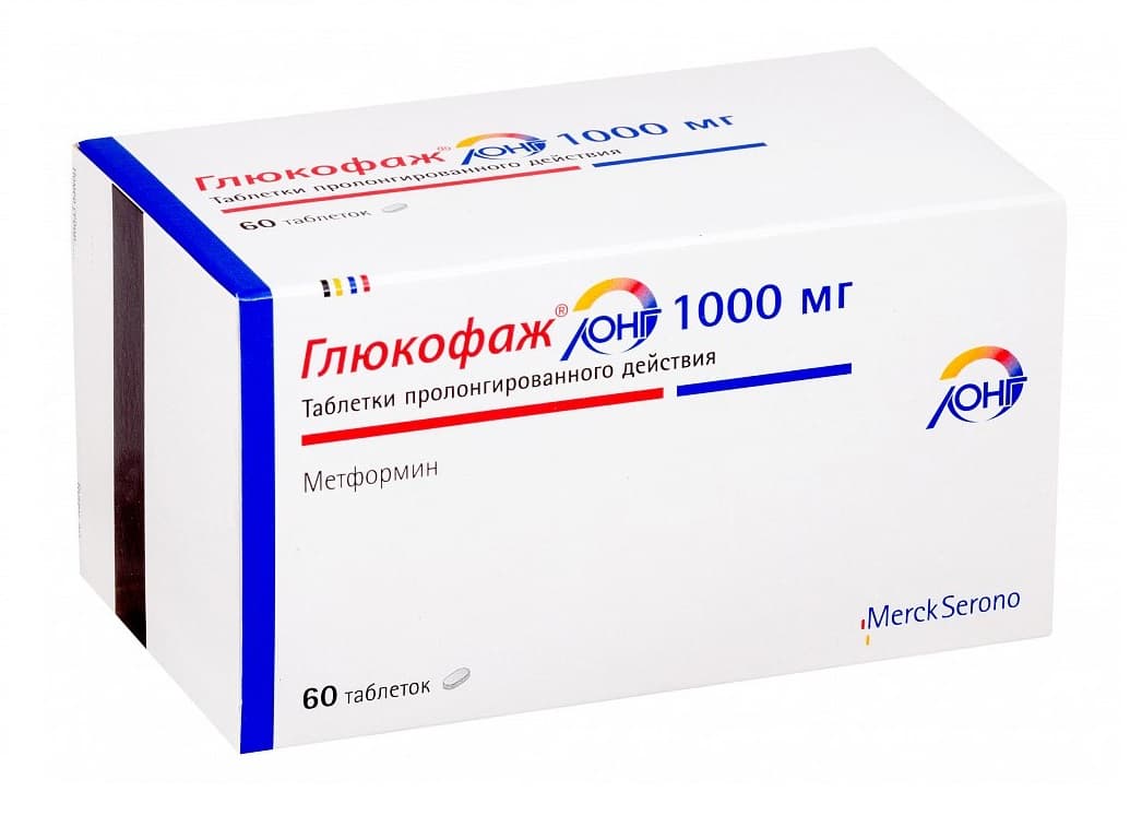глюкофаж лонг таб с пролонг высвоб 1000мг 60