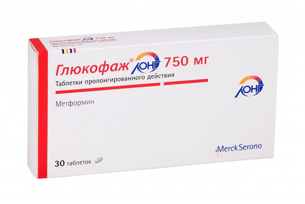 глюкофаж лонг таб с пролонг высвоб 750мг 30