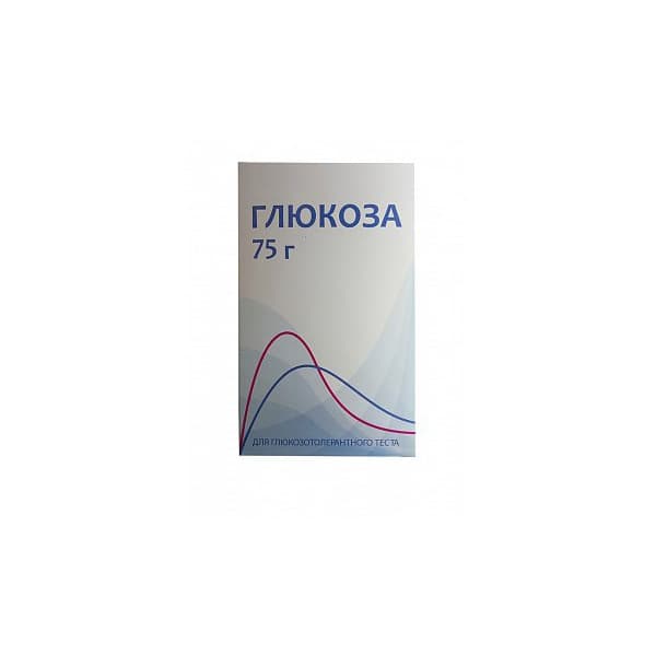 глюкоза пор 75г