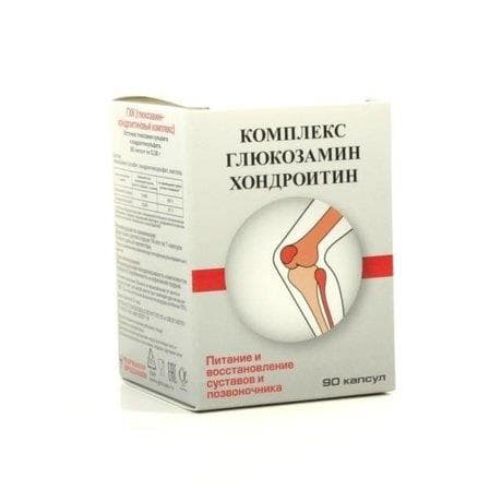 глюкозамин-хондроитиновый комплекс капсул 320мг 90