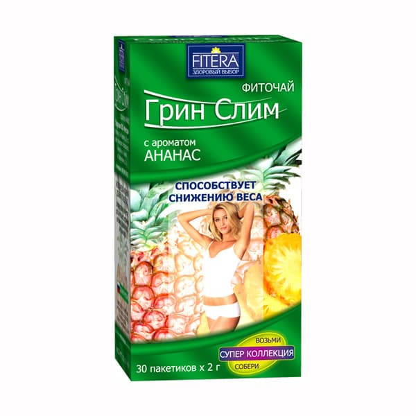 фиточай грин слим 30 ананас