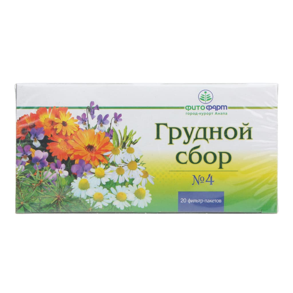 сбор грудной 4 фильтр-пак 2г 20