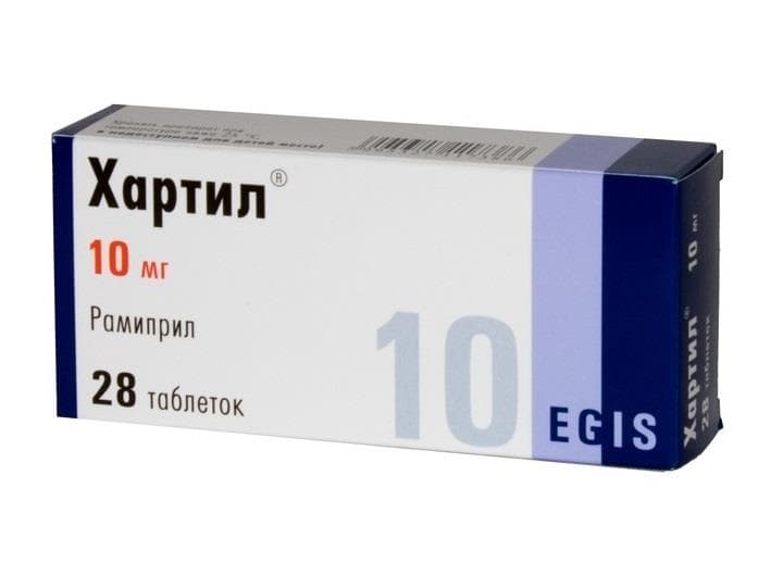 хартил таб 10мг 28