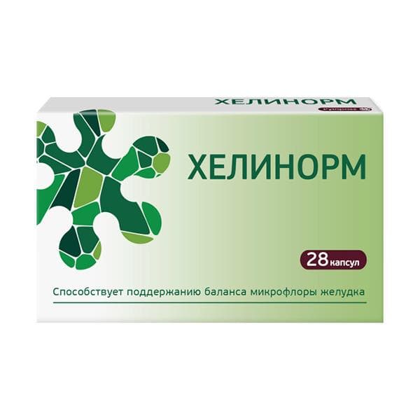 хелинорм капсул 324мг 28