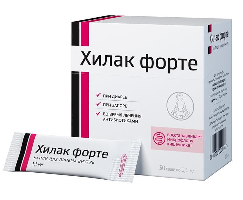 хилак форте капли саше 1,1 мл 30 шт 