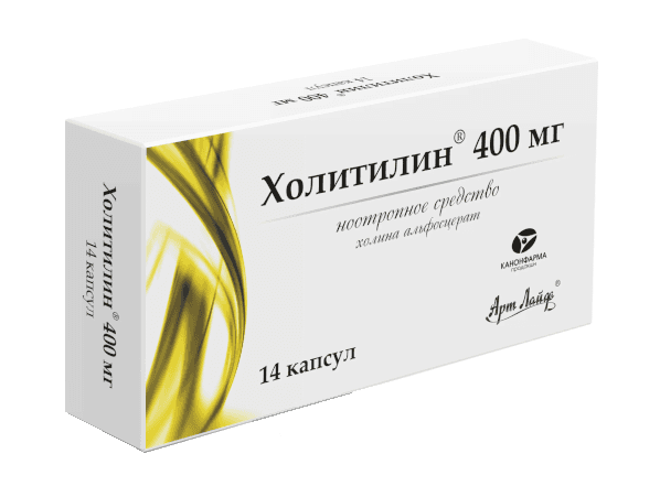 холитилин капсул 400мг N14