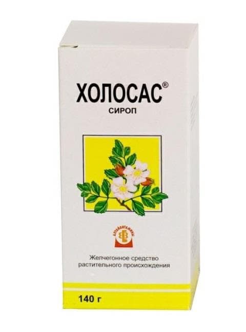 холосас сироп 140г (95 мл)