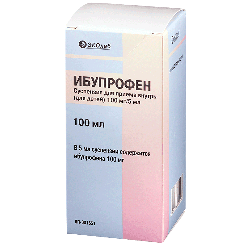 ибупрофен сусп для внутр примен 100мг/5мл фл 100мл