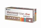 импликор 7,5 мг плюс 25 мг 56 табл