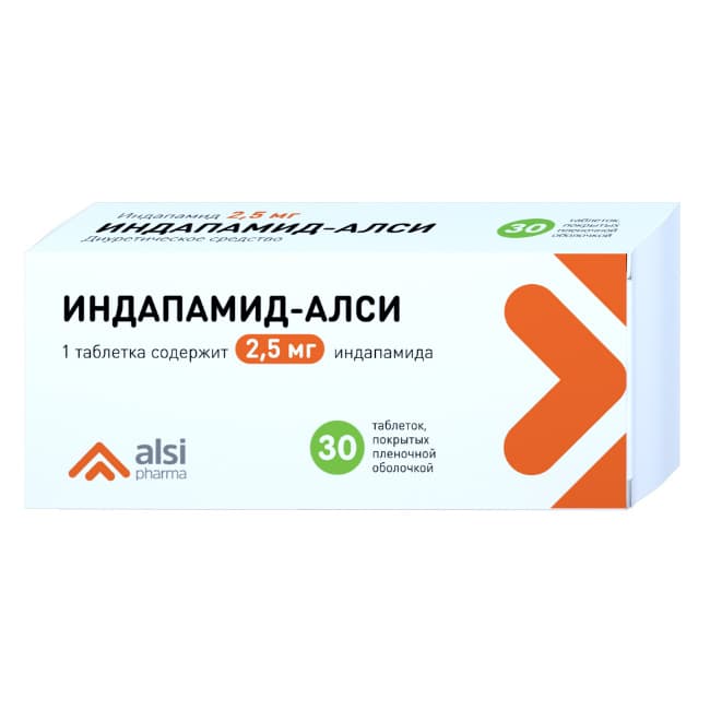 индапамид-алси таб ппо 2,5мг N30