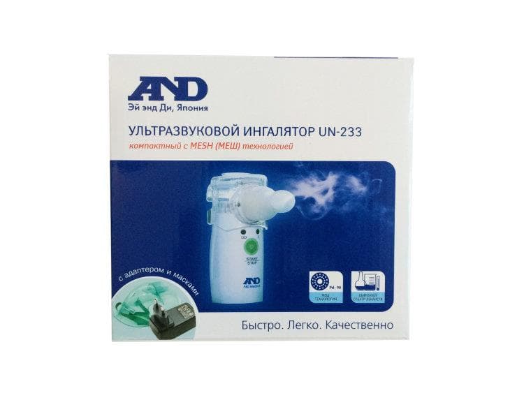 ингалятор and un-233 ультразвуковой
