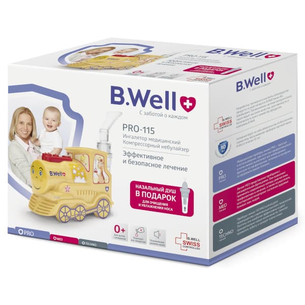 ингалятор компрессорный b well pro-115к паровозик
