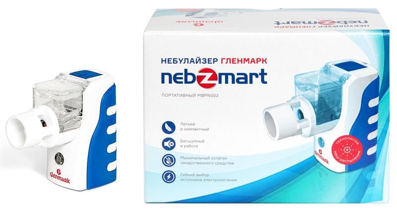 небулайзер гленмарк nebzmart портативный mbpn 002