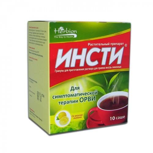 инсти лимон 10 саше гранулы для пригот р-ра 
