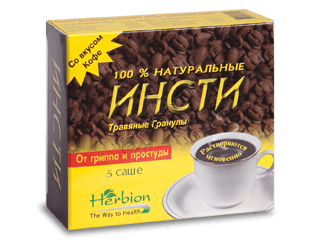 инсти кофе 5 саше гранулы для пригот р-ра 
