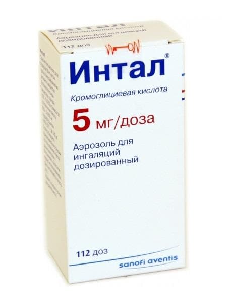 интал аэрозоль для ингаляций 5 мг/доза 112 доз
