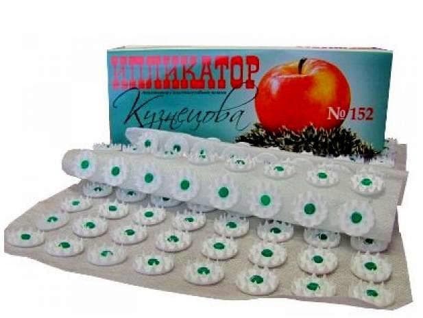 иппликатор кузнецова 15 шт 2