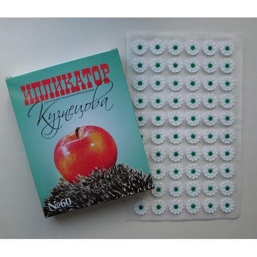 иппликатор кузнецова 60 шт 
