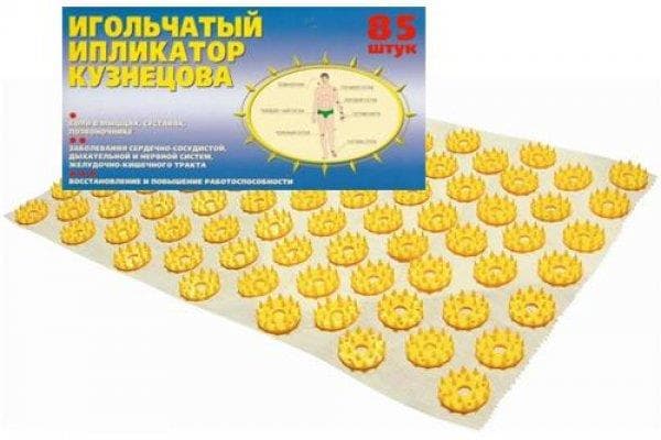 иппликатор кузнецова 85 шт 
