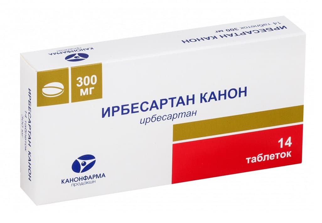 ирбесартан канон 300 мг 14 табл