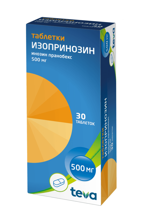 изопринозин таб 500мг 30