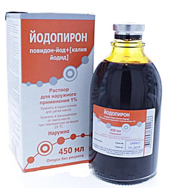йодопирон раствор 1% 450 мл 