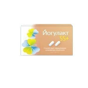 йогулакт 55 плюс 30 капс