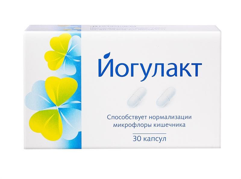 йогулакт 30 капс