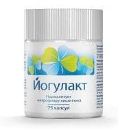 йогулакт 75 капс