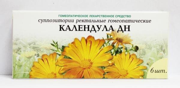 календула дн гомеоп рект супп N6