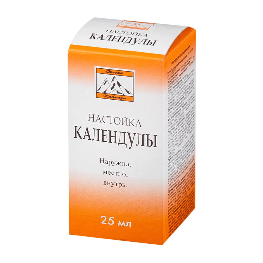 календулы настойка 25мл