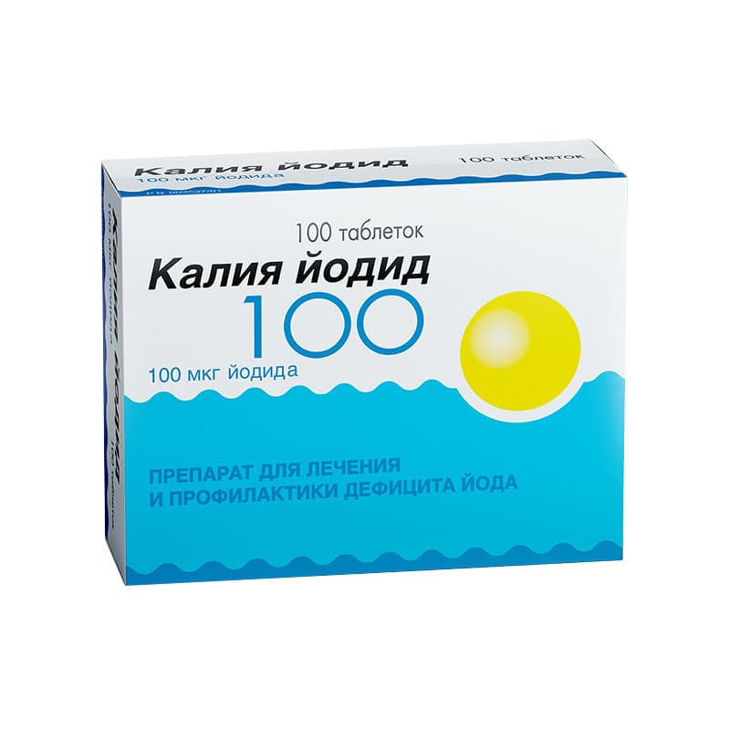 калия йодид таб 100мкг N100