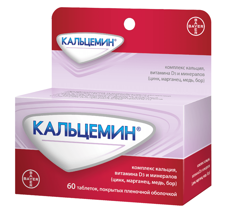 кальцемин 60 табл