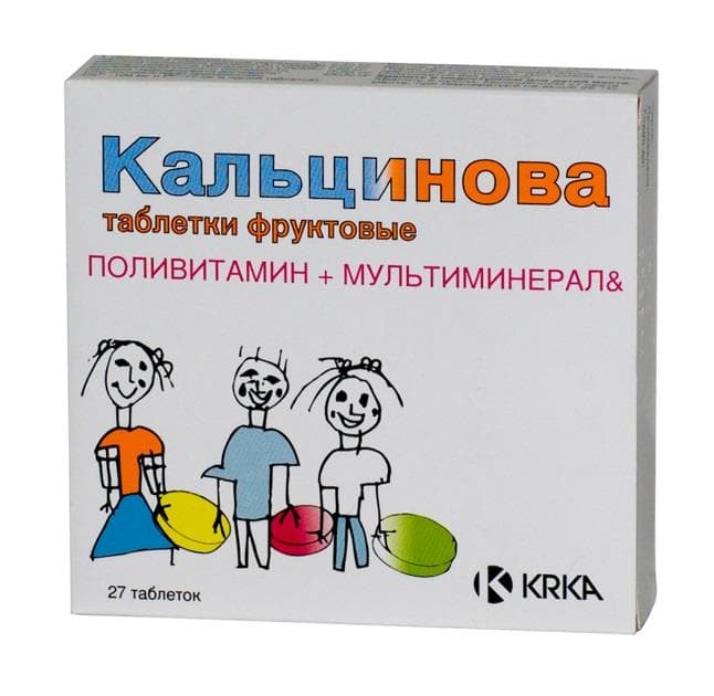 кальцинова таблетки жевательные 27 шт