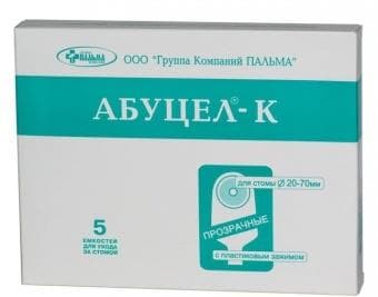 калоприемник абуцел-к N5