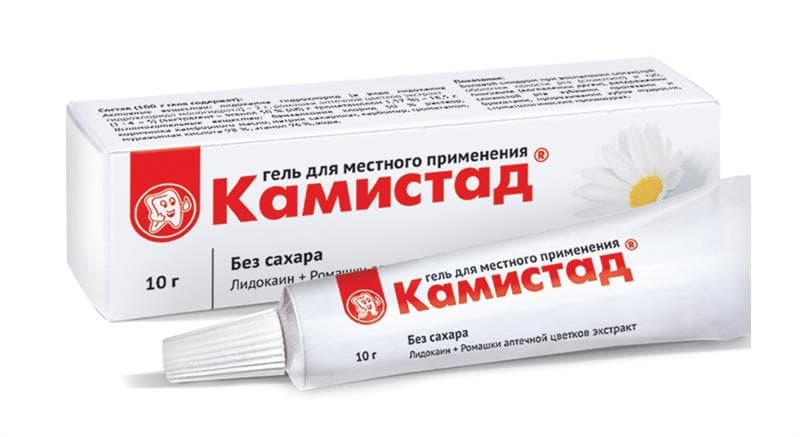 камистад гель 10 г