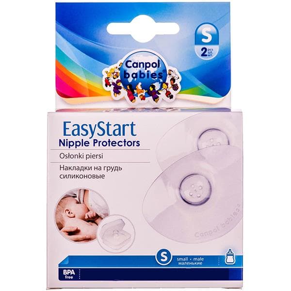 канпол бэби easy start накладки на грудь 18/602 N2
