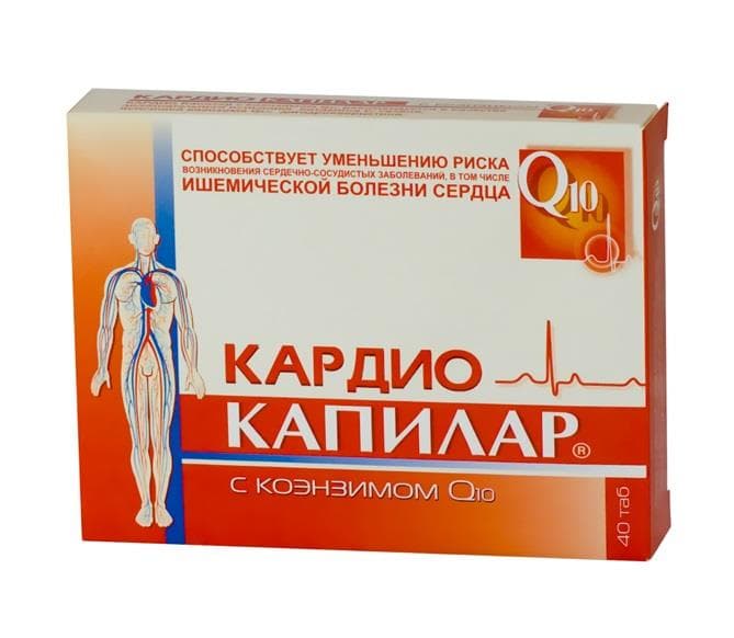 капилар кардио с коэнзимом q10 таблетки 40 шт 