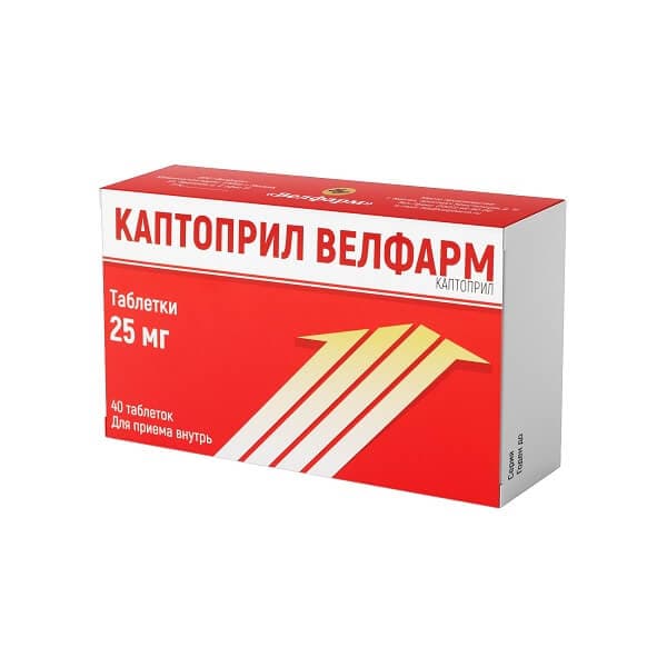 каптоприл-велфарм таб 25мг N40