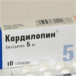 кардилопин 5мг 10 шт 