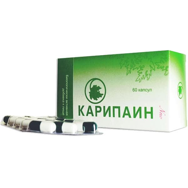 карипаин капсул 700мг 60