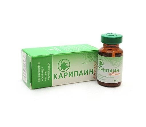 карипаин плюс бальзам сухой 1 г 1 фл