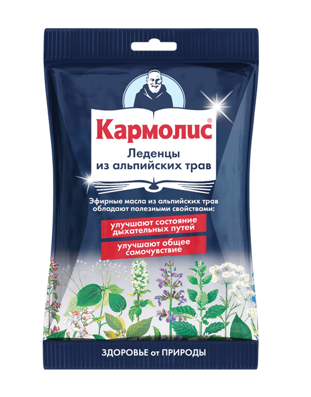 кармолис леденцы с сахаром 75 г